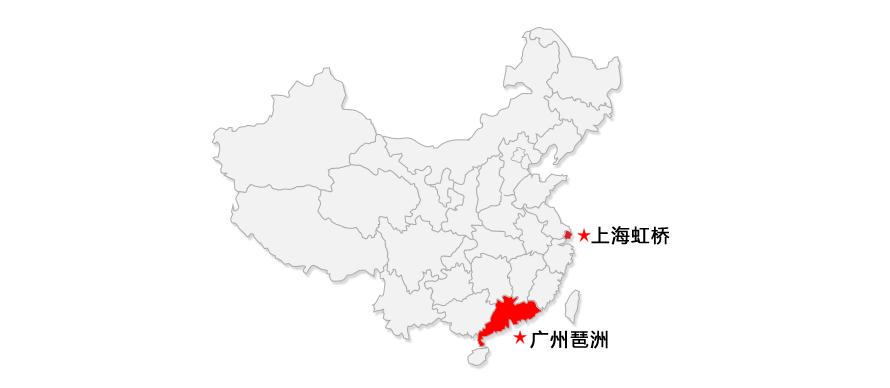 展会介绍.png